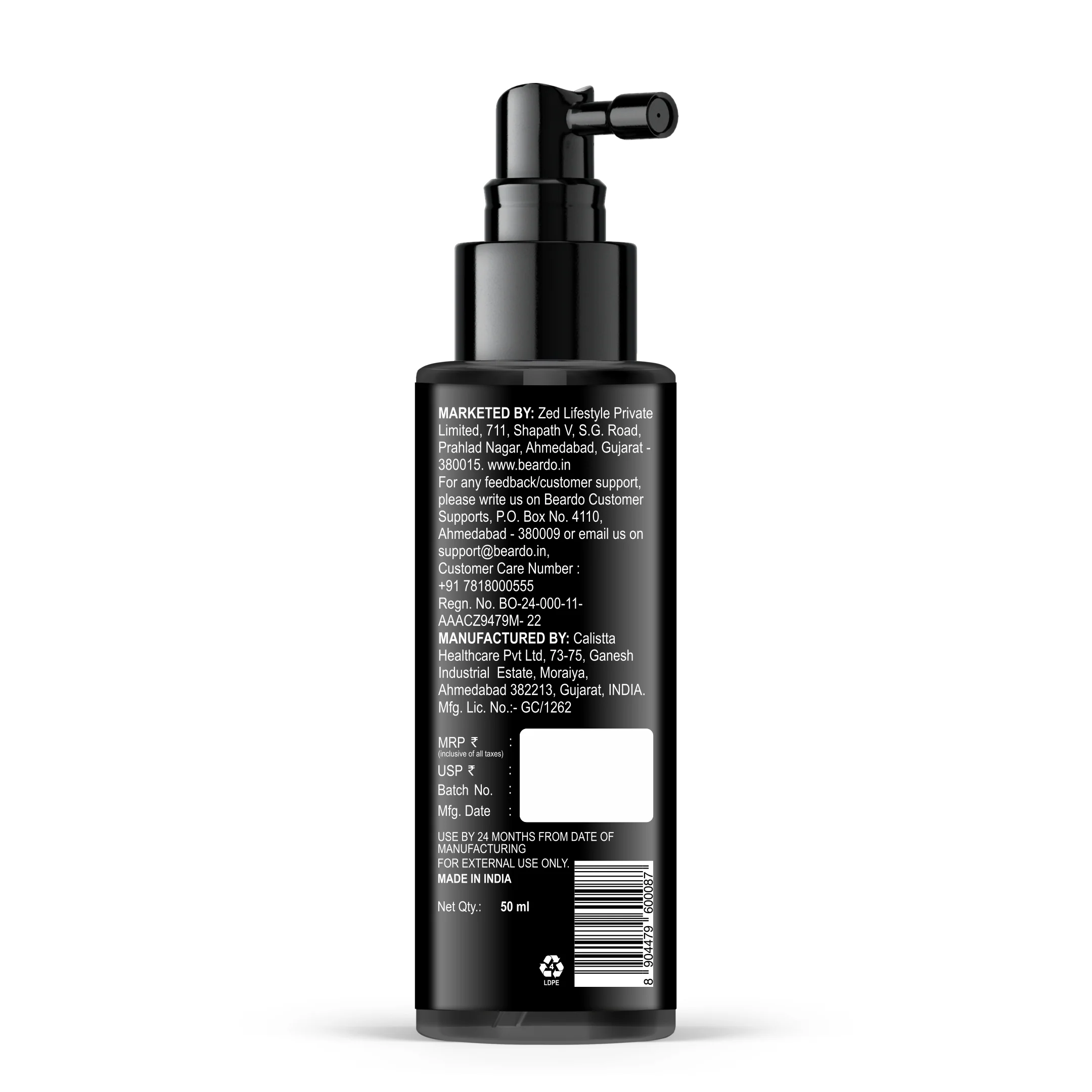 Product image 13