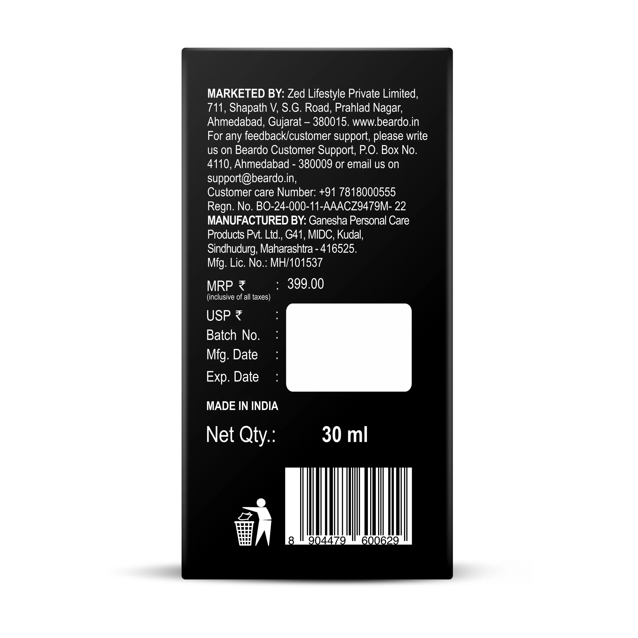 Product image 14