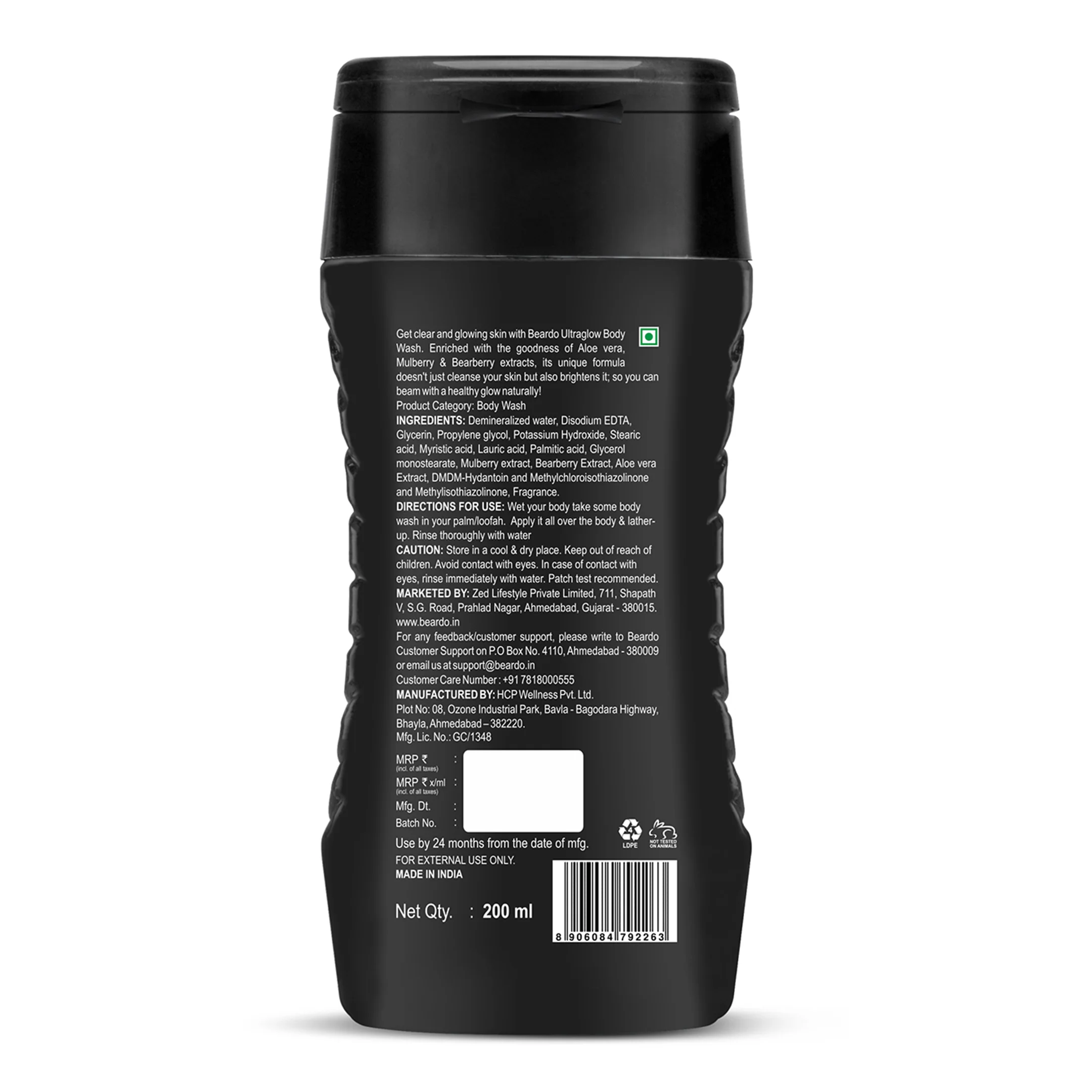 Product image 19